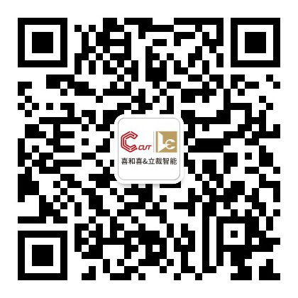 扫描微信咨询